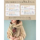 ワンピース レディース ロングワンピース 長袖 パーカーワンピース ロング | HUG.U | 詳細画像4