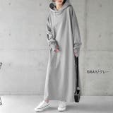 ワンピース レディース ロングワンピース 長袖 パーカーワンピース ロング | HUG.U | 詳細画像8