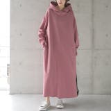 クラシックピンク | ワンピース レディース ロングワンピース 長袖 パーカーワンピース ロング | HUG.U
