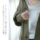 ミリタリージャケット レディース ジャケット ミリタリー 綿 アウター | HUG.U | 詳細画像16 