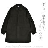 ミリタリージャケット レディース ジャケット ミリタリー 綿 アウター | HUG.U | 詳細画像7 