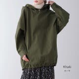 パーカー レディース トップス プルオーバー アウトドア マウンテンパーカー | HUG.U | 詳細画像13