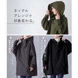 パーカー レディース トップス プルオーバー アウトドア マウンテンパーカー | HUG.U | 詳細画像16