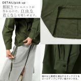 パーカー レディース トップス プルオーバー アウトドア マウンテンパーカー | HUG.U | 詳細画像19