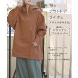 パーカー レディース トップス プルオーバー アウトドア マウンテンパーカー | HUG.U | 詳細画像2