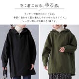 パーカー レディース トップス プルオーバー アウトドア マウンテンパーカー | HUG.U | 詳細画像21