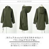 パーカー レディース トップス プルオーバー アウトドア マウンテンパーカー | HUG.U | 詳細画像23