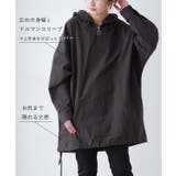 パーカー レディース トップス プルオーバー アウトドア マウンテンパーカー | HUG.U | 詳細画像9