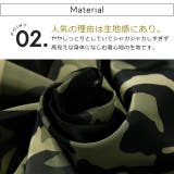 アウター レディース ウインドブレーカー ミリタリー マウンテンパーカー 撥水 | HUG.U | 詳細画像12