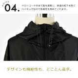 アウター レディース ウインドブレーカー ミリタリー マウンテンパーカー 撥水 | HUG.U | 詳細画像16