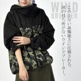 アウター レディース ウインドブレーカー ミリタリー マウンテンパーカー 撥水 | HUG.U | 詳細画像2