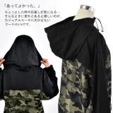 アウター レディース ウインドブレーカー ミリタリー マウンテンパーカー 撥水 | HUG.U | 詳細画像20