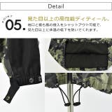 アウター レディース ウインドブレーカー ミリタリー マウンテンパーカー 撥水 | HUG.U | 詳細画像21