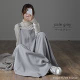 オールインワン レディース サロペット 大きいサイズ ワイドパンツ ワイドパン | HUG.U | 詳細画像11 