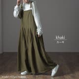 オールインワン レディース サロペット 大きいサイズ ワイドパンツ ワイドパン | HUG.U | 詳細画像14 