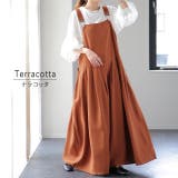 オールインワン レディース サロペット 大きいサイズ ワイドパンツ ワイドパン | HUG.U | 詳細画像15 