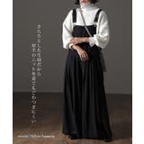 オールインワン レディース サロペット 大きいサイズ ワイドパンツ ワイドパン | HUG.U | 詳細画像17 