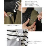 オールインワン レディース サロペット 大きいサイズ ワイドパンツ ワイドパン | HUG.U | 詳細画像19 