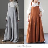 オールインワン レディース サロペット 大きいサイズ ワイドパンツ ワイドパン | HUG.U | 詳細画像21 