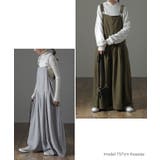 オールインワン レディース サロペット 大きいサイズ ワイドパンツ ワイドパン | HUG.U | 詳細画像7 