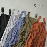 オールインワン レディース サロペット 大きいサイズ ワイドパンツ ワイドパン | HUG.U | 詳細画像8 