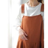 オールインワン レディース サロペット 大きいサイズ ワイドパンツ ワイドパン | HUG.U | 詳細画像9 