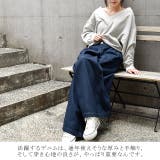 デニム ワイドパンツ レディース ワイド ワイドデニム パンツ ボトムス タッ | HUG.U | 詳細画像14 