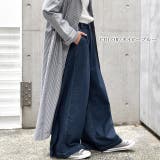 デニム ワイドパンツ レディース ワイド ワイドデニム パンツ ボトムス タッ | HUG.U | 詳細画像15 