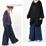 デニム ワイドパンツ レディース ワイド ワイドデニム パンツ ボトムス タッ | HUG.U | 詳細画像17 