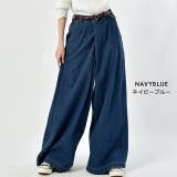 デニム ワイドパンツ レディース ワイド ワイドデニム パンツ ボトムス タッ | HUG.U | 詳細画像22 