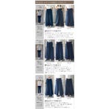 デニム ワイドパンツ レディース ワイド ワイドデニム パンツ ボトムス タッ | HUG.U | 詳細画像26 