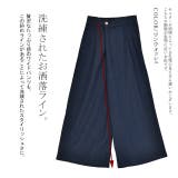 デニム ワイドパンツ レディース ワイド ワイドデニム パンツ ボトムス タッ | HUG.U | 詳細画像8 