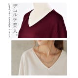 ロンT レディース 長袖 トップス Vネック カットソー 無地ロングTシャツ | HUG.U | 詳細画像12 