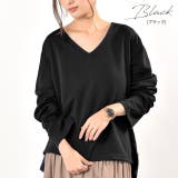 ロンT レディース 長袖 トップス Vネック カットソー 無地ロングTシャツ | HUG.U | 詳細画像13 