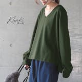 ロンT レディース 長袖 トップス Vネック カットソー 無地ロングTシャツ | HUG.U | 詳細画像17 