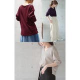 ロンT レディース 長袖 トップス Vネック カットソー 無地ロングTシャツ | HUG.U | 詳細画像21 