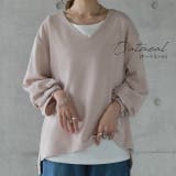 ロンT レディース 長袖 トップス Vネック カットソー 無地ロングTシャツ | HUG.U | 詳細画像22 