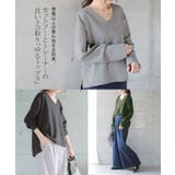 ブラック | ロンT レディース 長袖 トップス Vネック カットソー 無地ロングTシャツ | HUG.U