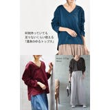 ロンT レディース 長袖 トップス Vネック カットソー 無地ロングTシャツ | HUG.U | 詳細画像28 