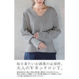 ロンT レディース 長袖 トップス Vネック カットソー 無地ロングTシャツ | HUG.U | 詳細画像3 
