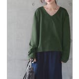 ロンT レディース 長袖 トップス Vネック カットソー 無地ロングTシャツ | HUG.U | 詳細画像5 