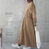 ワンピース レディース ロングワンピース フレアワンピース Aライン ロング | HUG.U | 詳細画像10 