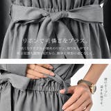 ワンピース レディース ロングワンピース フレアワンピース Aライン ロング | HUG.U | 詳細画像15 
