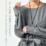 ワンピース レディース ロングワンピース フレアワンピース Aライン ロング | HUG.U | 詳細画像19 