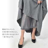 ワンピース レディース ロングワンピース フレアワンピース Aライン ロング | HUG.U | 詳細画像20 