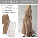 ワンピース レディース ロングワンピース フレアワンピース Aライン ロング | HUG.U | 詳細画像25 