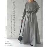 ワンピース レディース ロングワンピース フレアワンピース Aライン ロング | HUG.U | 詳細画像7 