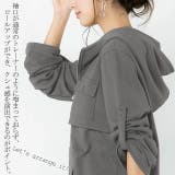 パーカー レディース ダブルジップ 長袖 アウター スウェット スエット 大き | HUG.U | 詳細画像13 