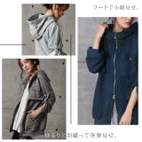 パーカー レディース ダブルジップ 長袖 アウター スウェット スエット 大き | HUG.U | 詳細画像14 