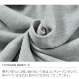 パーカー レディース ダブルジップ 長袖 アウター スウェット スエット 大き | HUG.U | 詳細画像17 